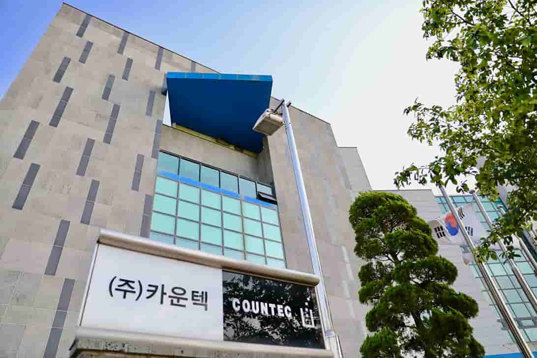 countec facility